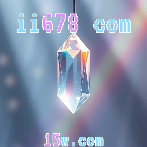 ii678 com: Novos Jogos que Você Precisa Conhecer Agora!